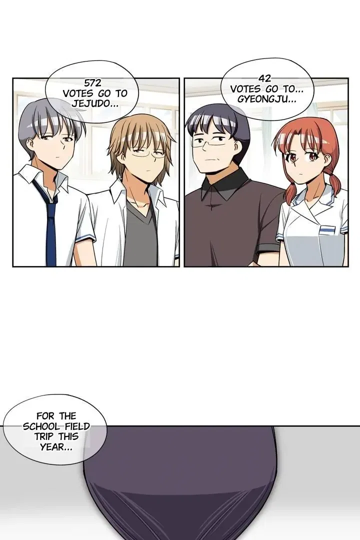 She’s The Mom Candidate Chapter 43 – Page 32