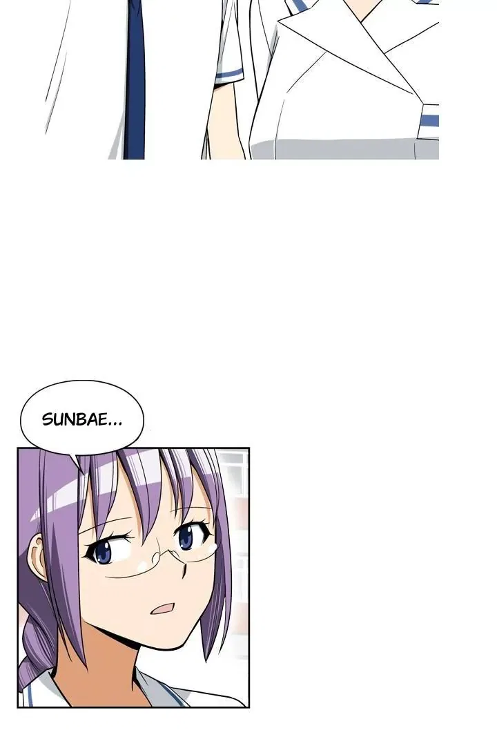 She’s The Mom Candidate Chapter 43 – Page 36