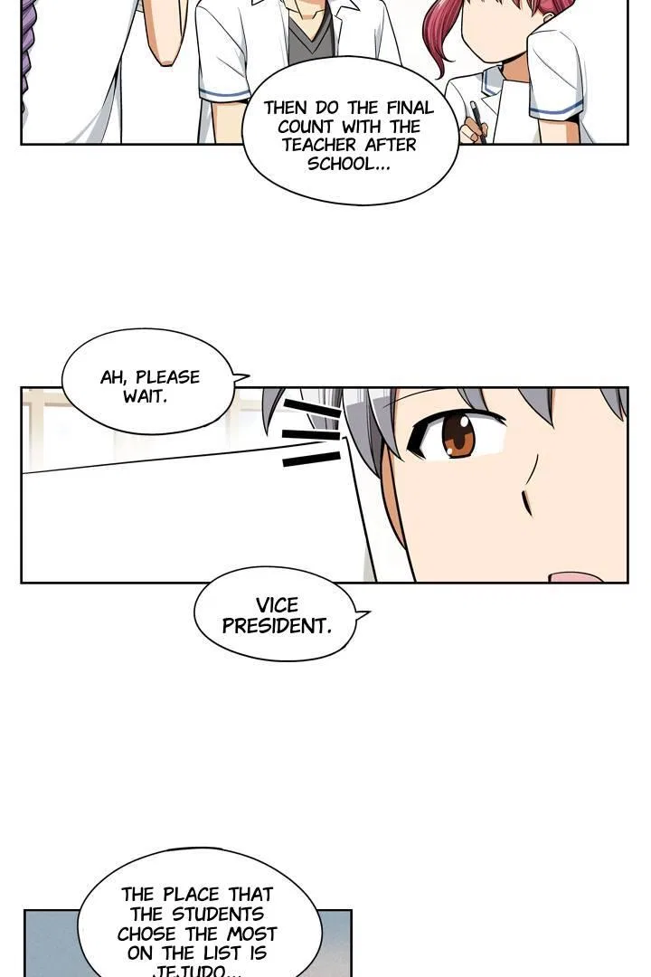 She’s The Mom Candidate Chapter 42 – Page 15