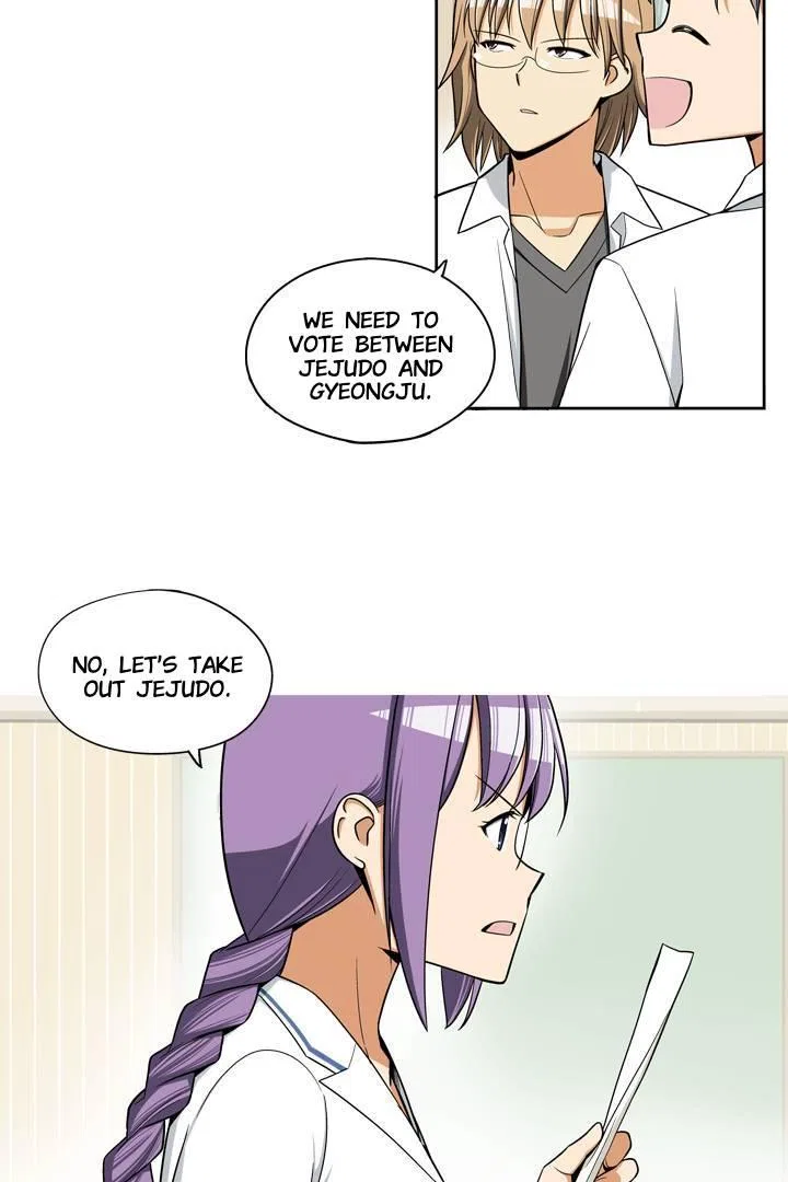 She’s The Mom Candidate Chapter 42 – Page 17