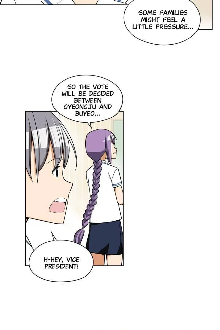 She’s The Mom Candidate Chapter 42 – Page 19