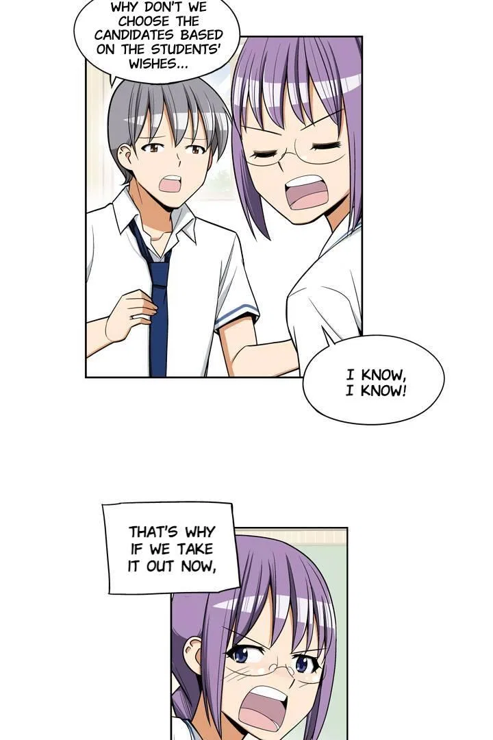 She’s The Mom Candidate Chapter 42 – Page 24