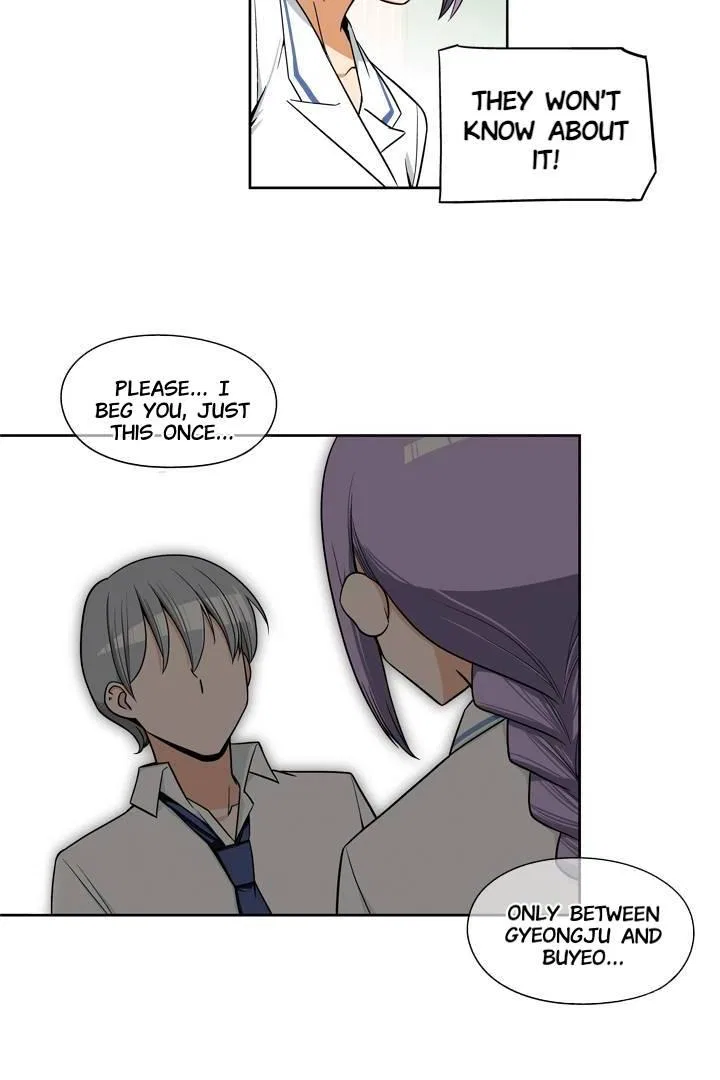 She’s The Mom Candidate Chapter 42 – Page 25