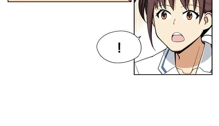 She’s The Mom Candidate Chapter 41 – Page 23