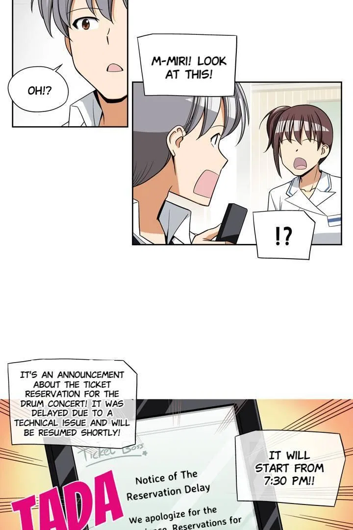 She’s The Mom Candidate Chapter 41 – Page 27