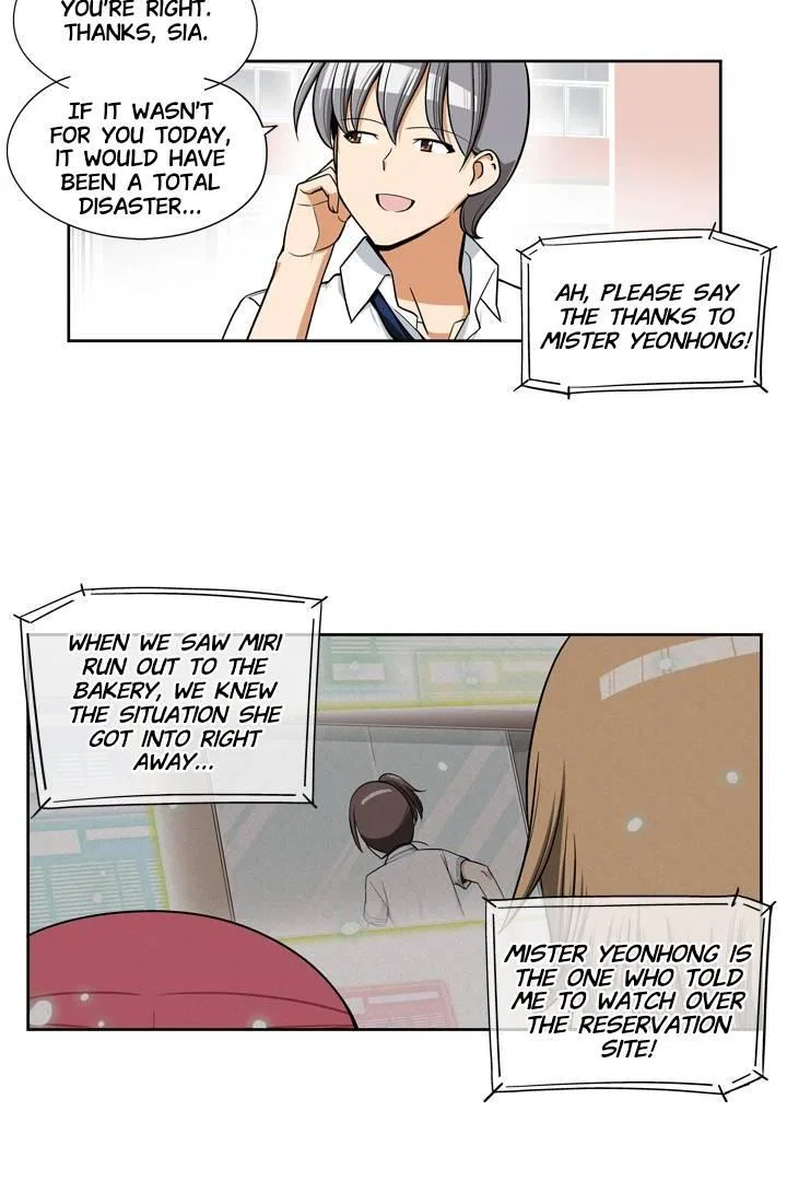 She’s The Mom Candidate Chapter 41 – Page 38