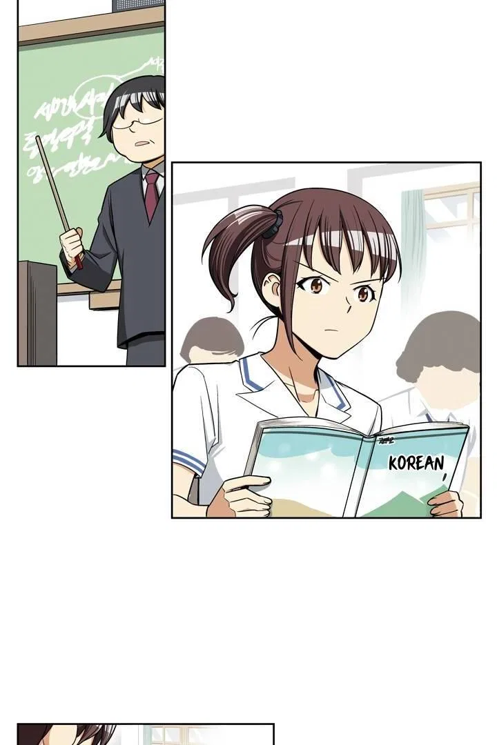 She’s The Mom Candidate Chapter 40 – Page 2