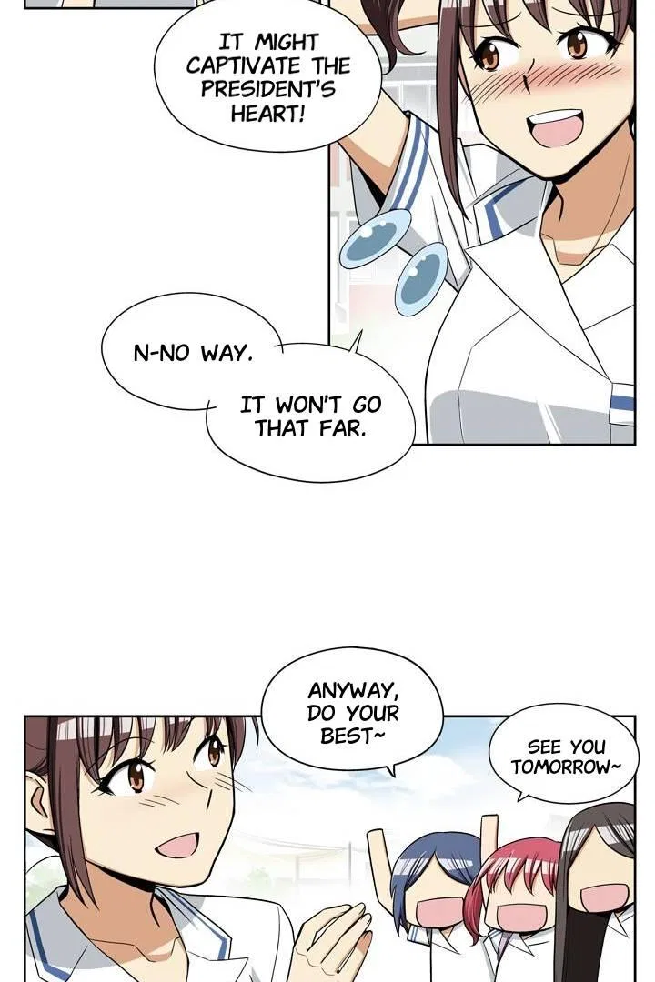 She’s The Mom Candidate Chapter 40 – Page 9