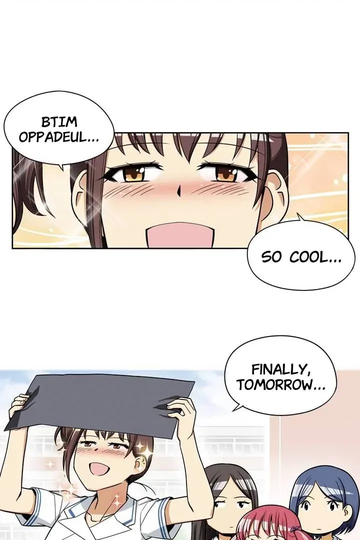 She’s The Mom Candidate Chapter 39 – Page 2