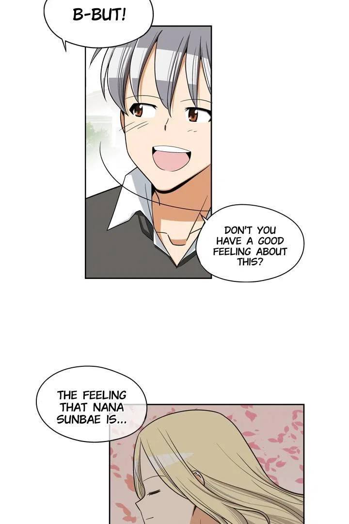 She’s The Mom Candidate Chapter 38 – Page 13