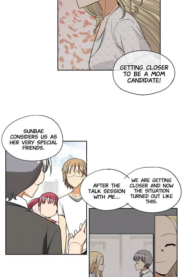 She’s The Mom Candidate Chapter 38 – Page 14