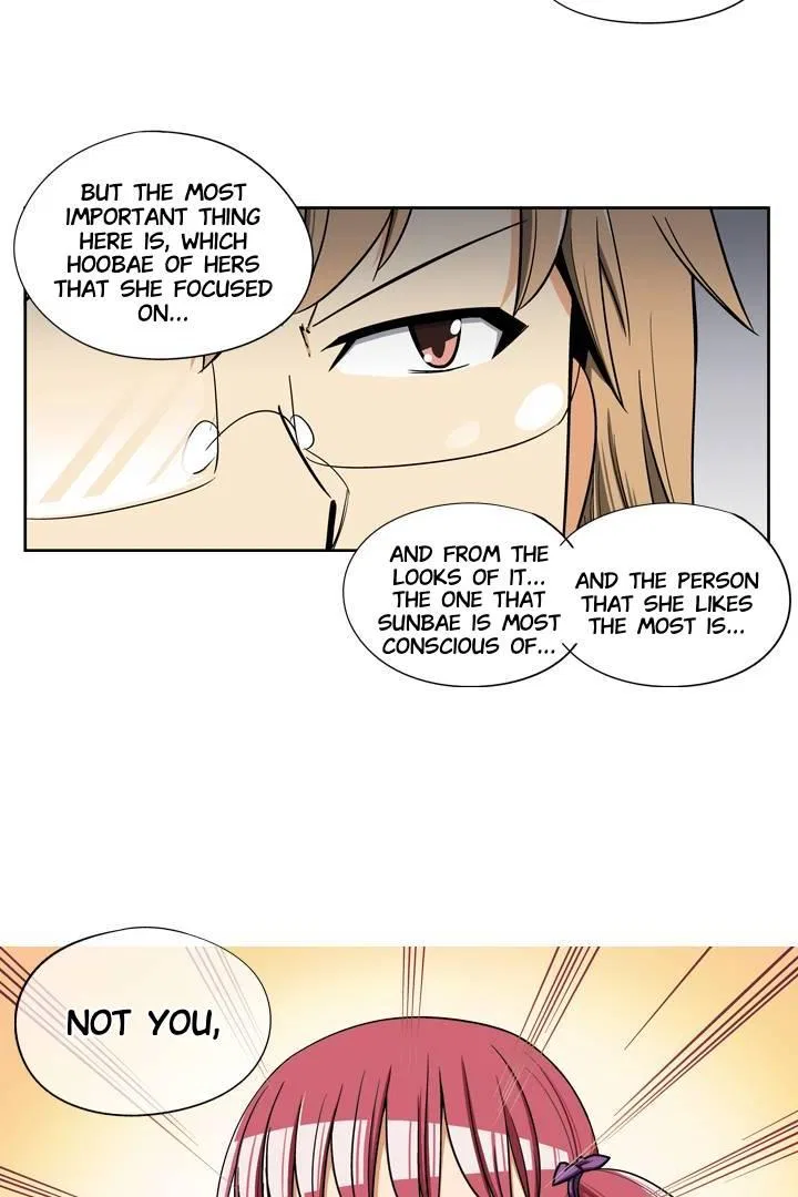 She’s The Mom Candidate Chapter 38 – Page 18