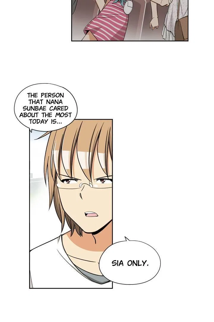 She’s The Mom Candidate Chapter 38 – Page 23