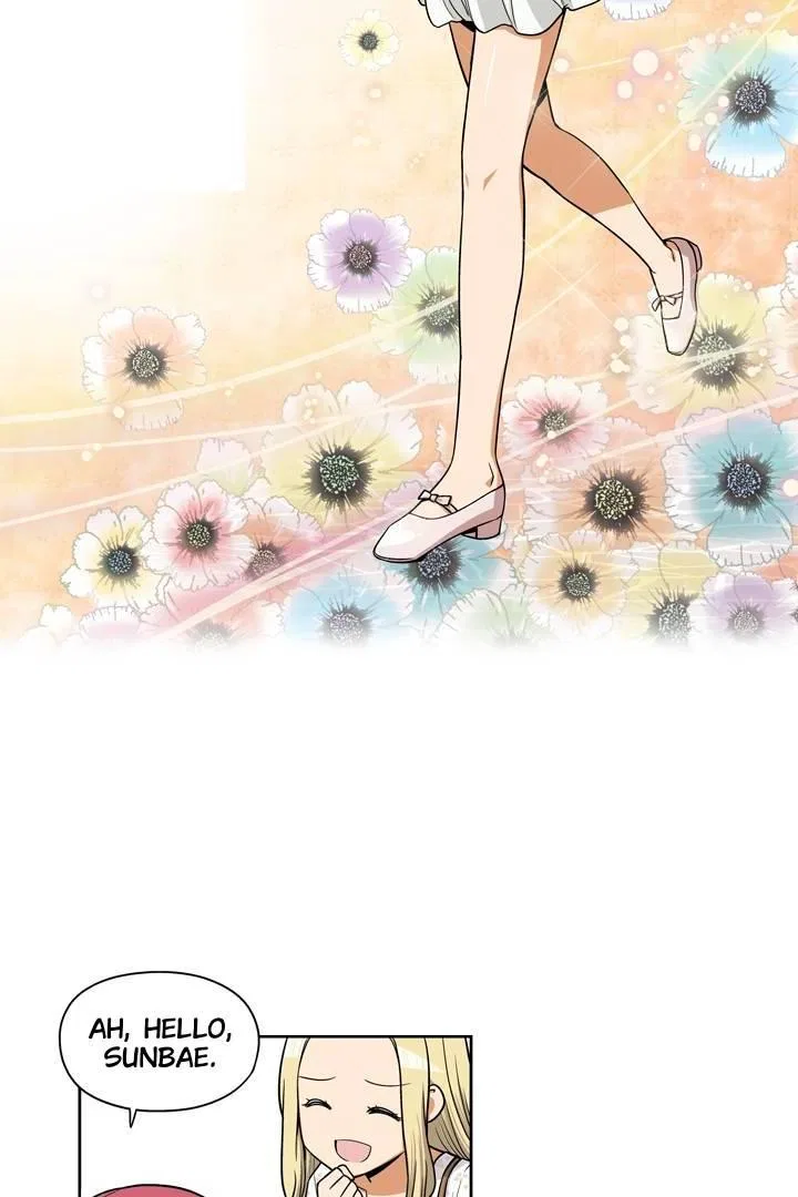 She’s The Mom Candidate Chapter 37 – Page 14