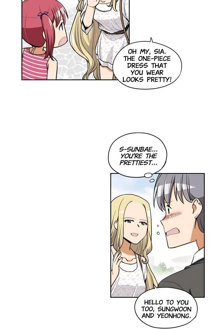She’s The Mom Candidate Chapter 37 – Page 15