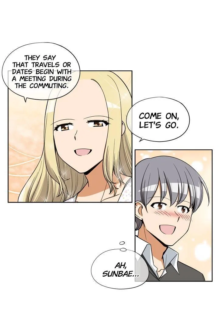 She’s The Mom Candidate Chapter 37 – Page 17
