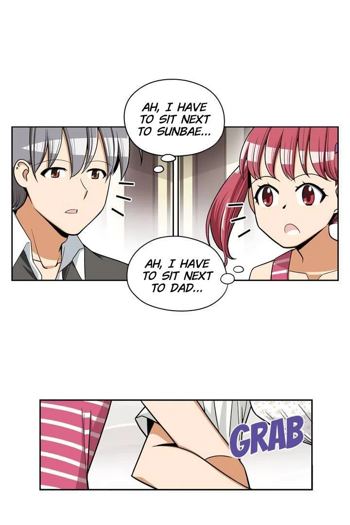 She’s The Mom Candidate Chapter 37 – Page 27