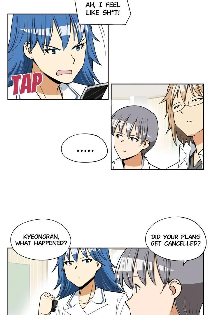 She’s The Mom Candidate Chapter 36 – Page 4