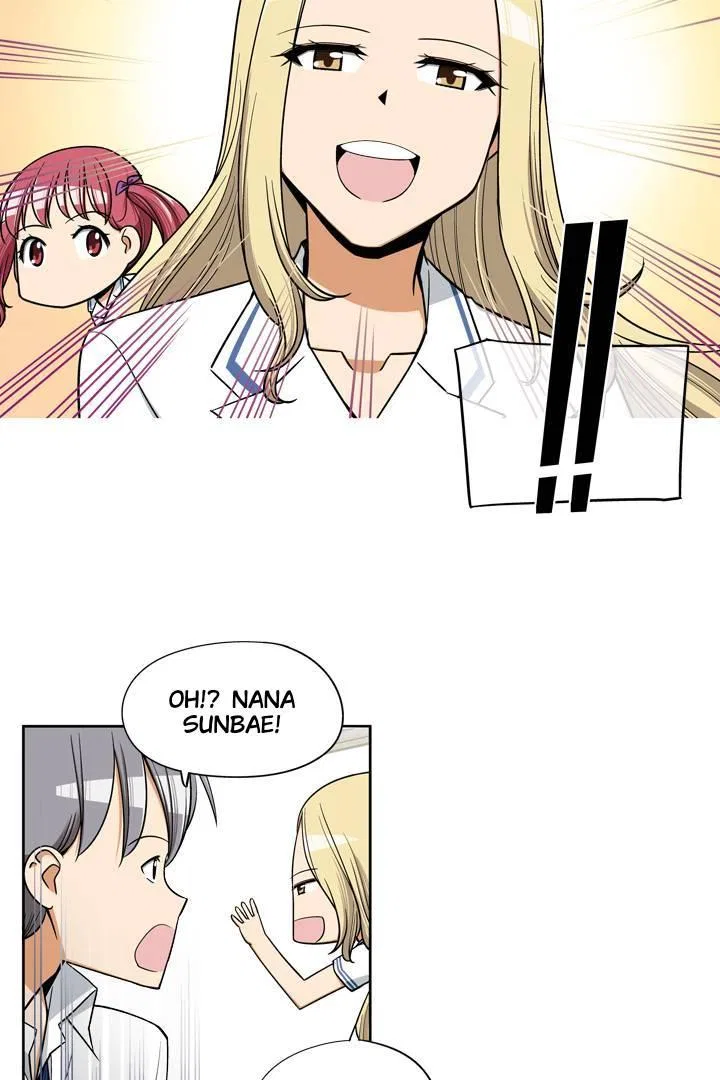 She’s The Mom Candidate Chapter 36 – Page 31