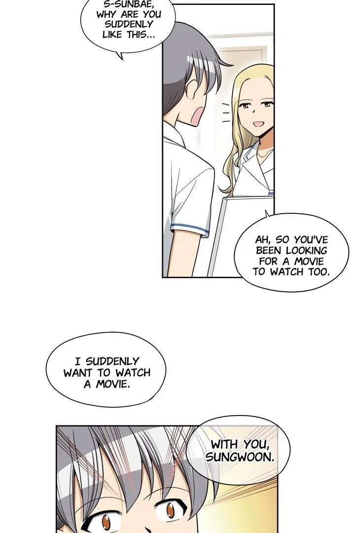 She’s The Mom Candidate Chapter 36 – Page 34