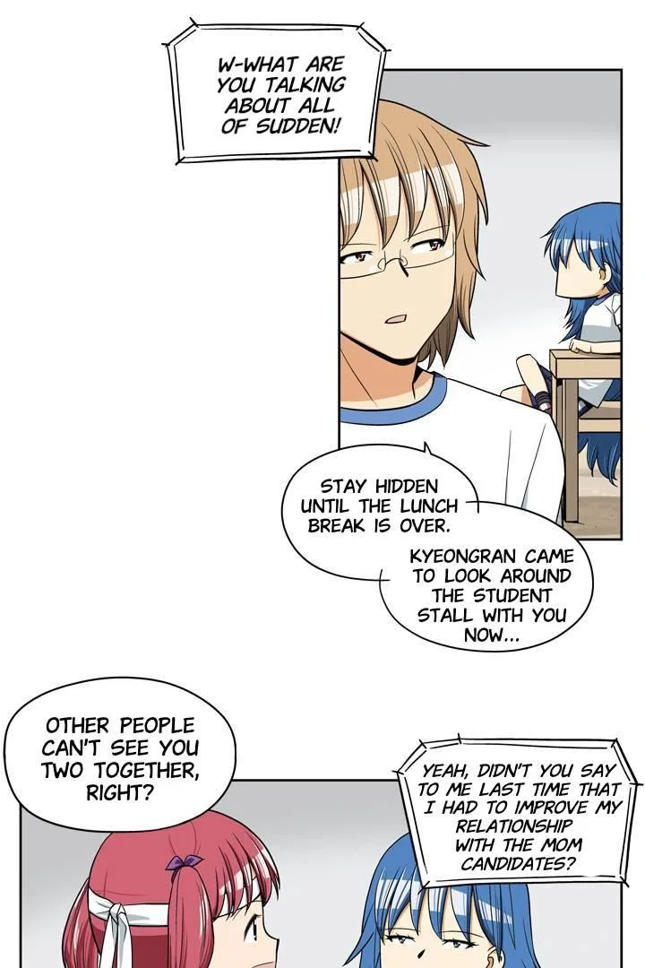 She’s The Mom Candidate Chapter 35 – Page 11