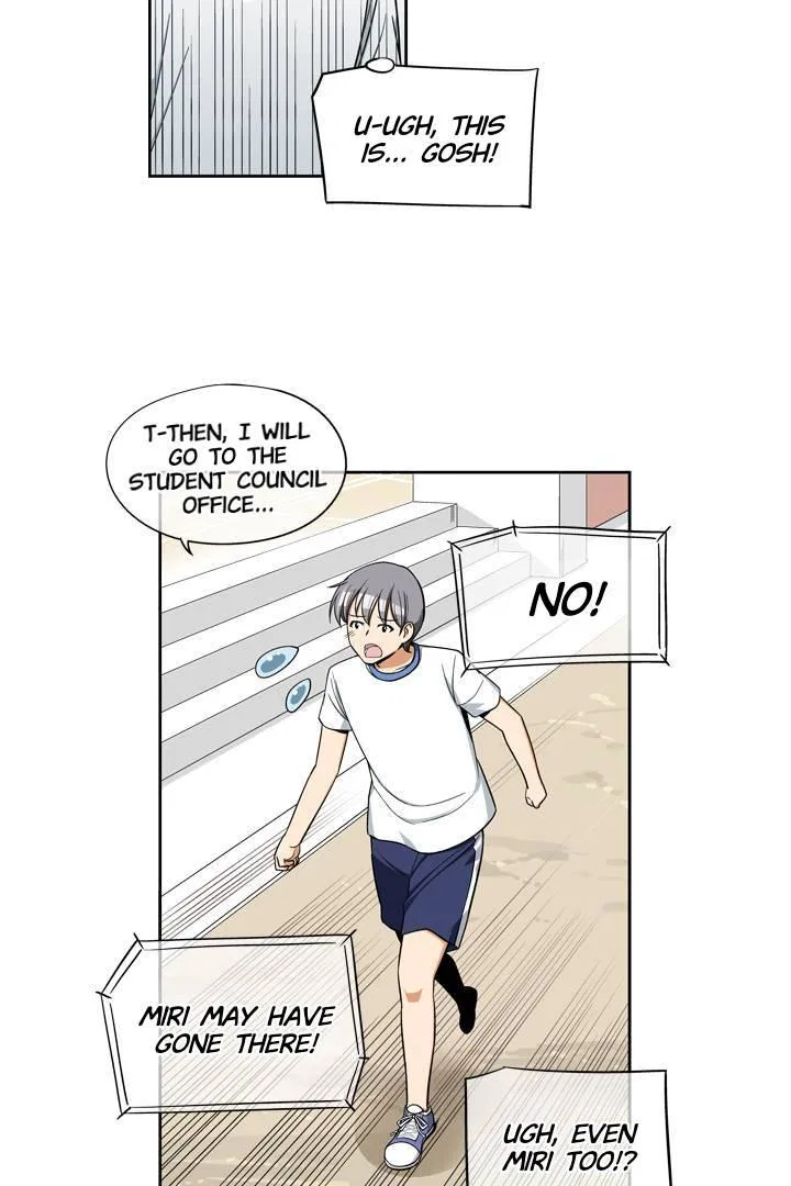 She’s The Mom Candidate Chapter 35 – Page 17