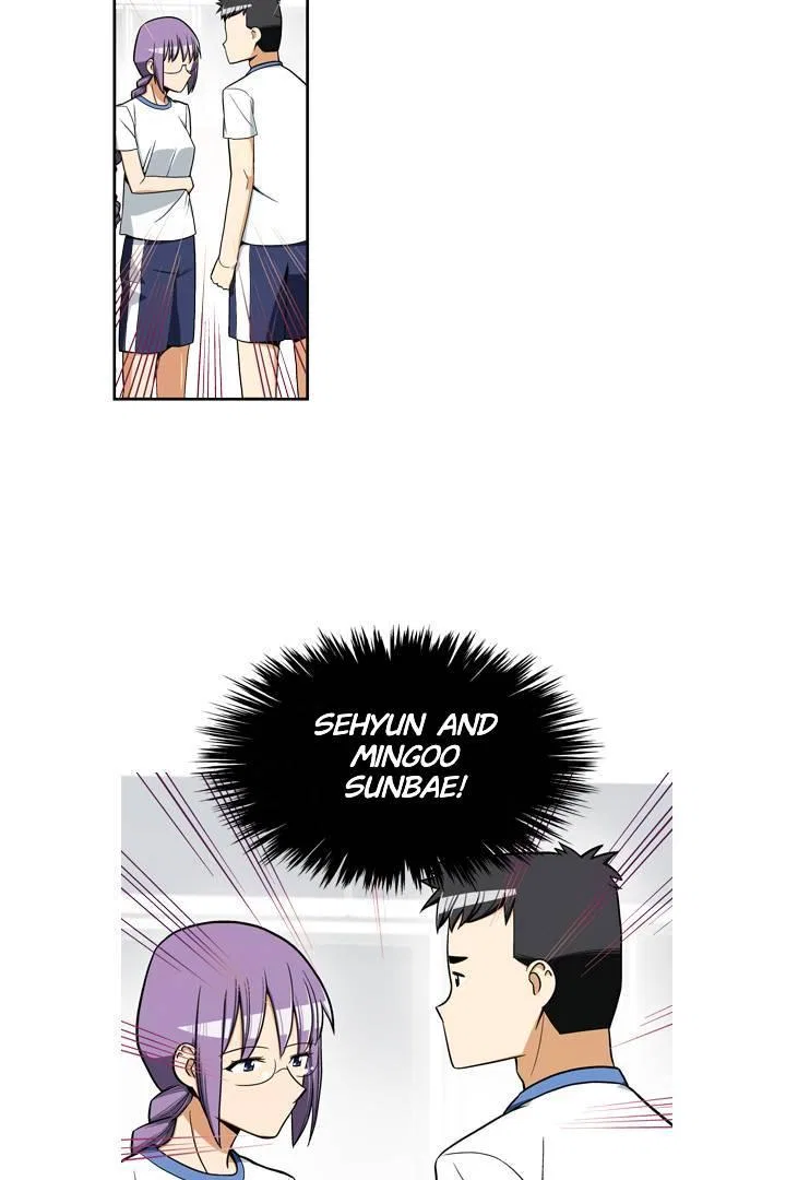 She’s The Mom Candidate Chapter 35 – Page 25