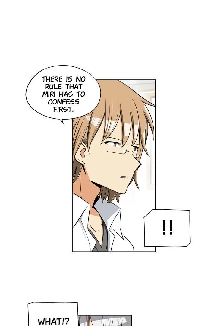 She’s The Mom Candidate Chapter 34 – Page 13