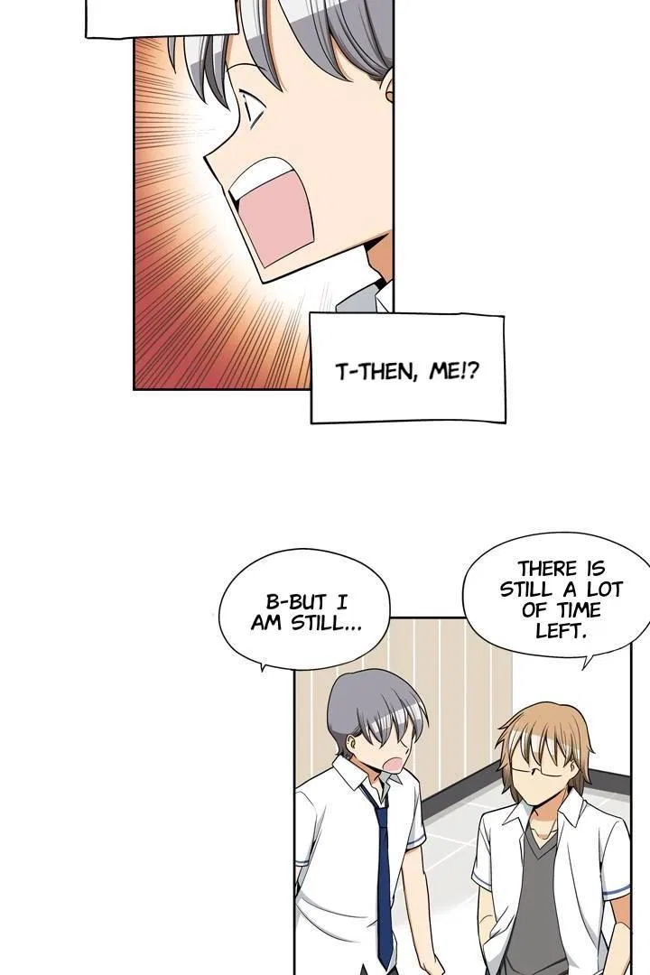 She’s The Mom Candidate Chapter 34 – Page 14