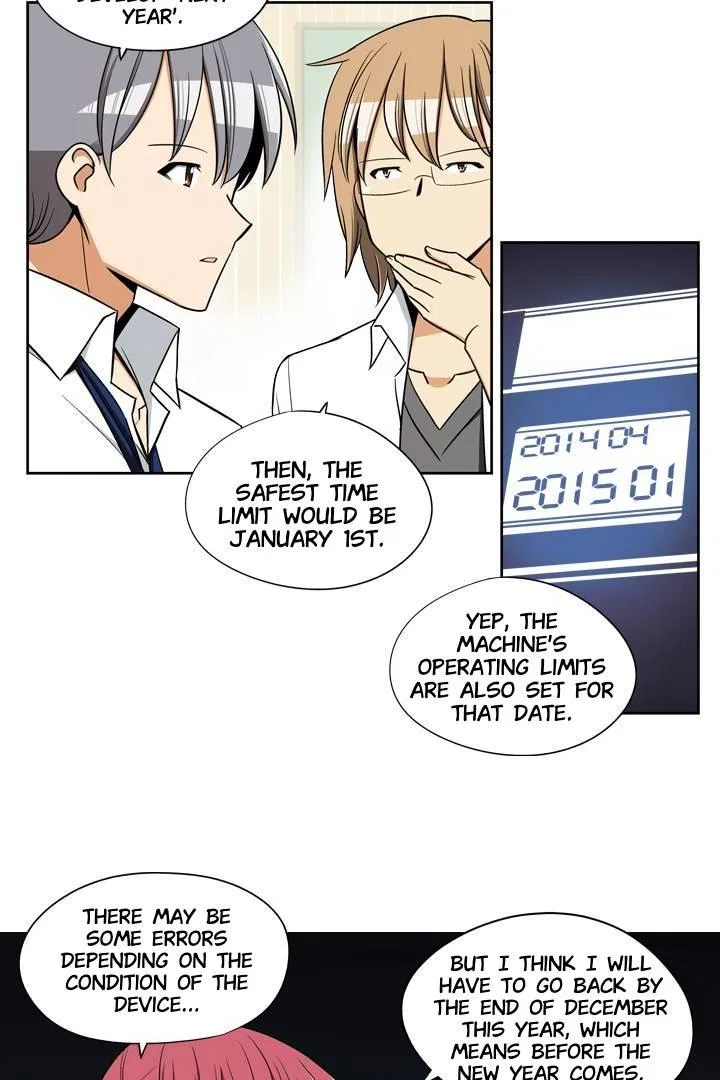 She’s The Mom Candidate Chapter 34 – Page 28