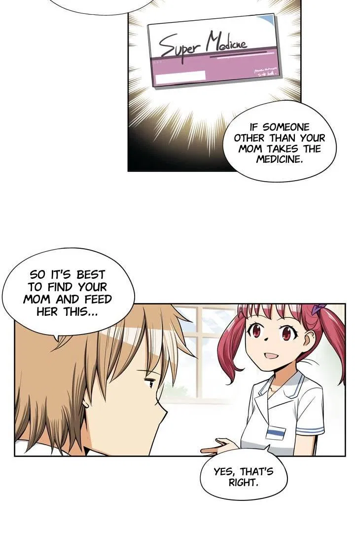 She’s The Mom Candidate Chapter 33 – Page 16