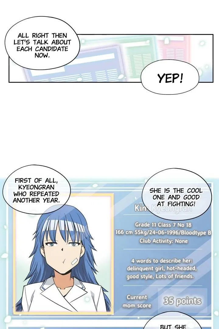 She’s The Mom Candidate Chapter 33 – Page 17
