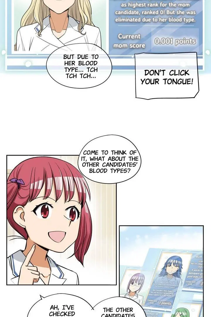 She’s The Mom Candidate Chapter 33 – Page 22