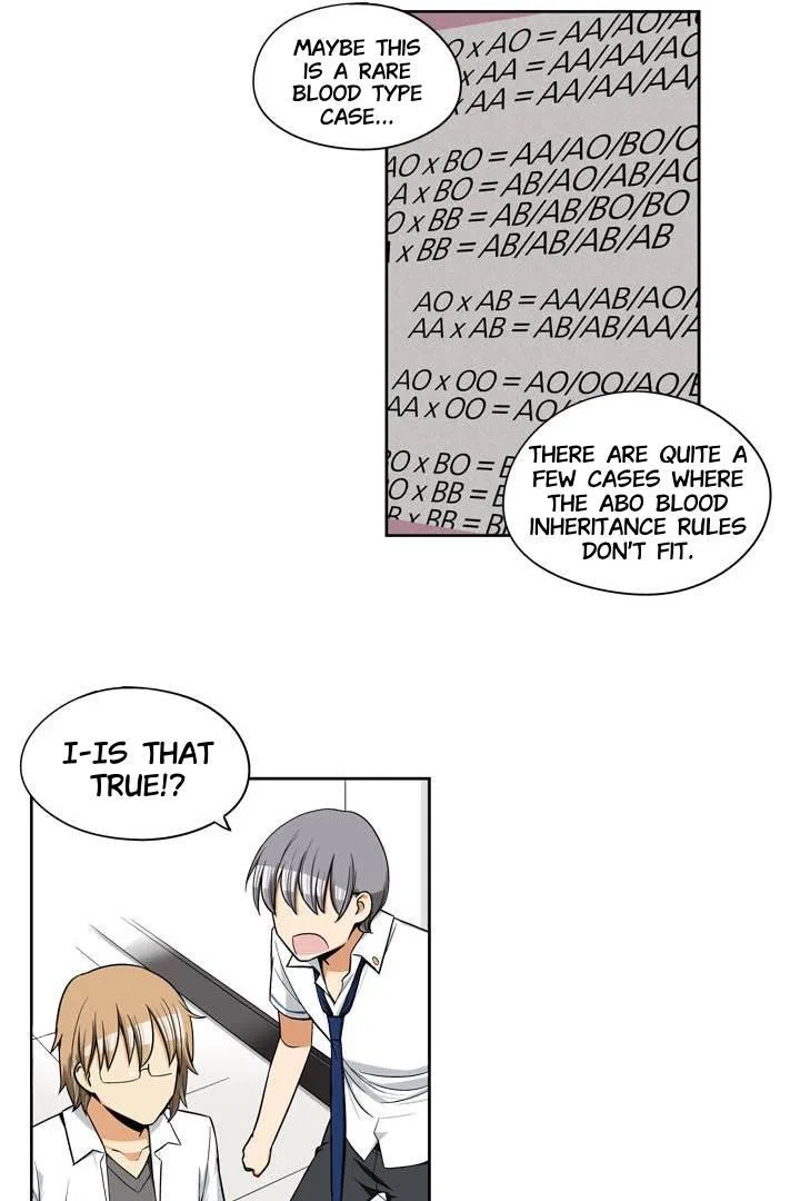 She’s The Mom Candidate Chapter 33 – Page 24