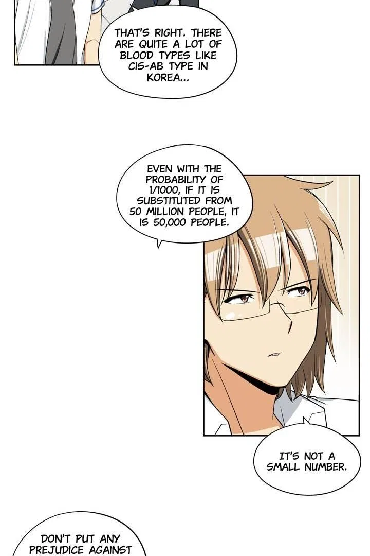 She’s The Mom Candidate Chapter 33 – Page 25