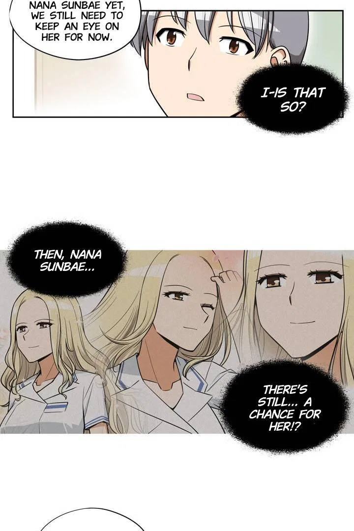 She’s The Mom Candidate Chapter 33 – Page 26