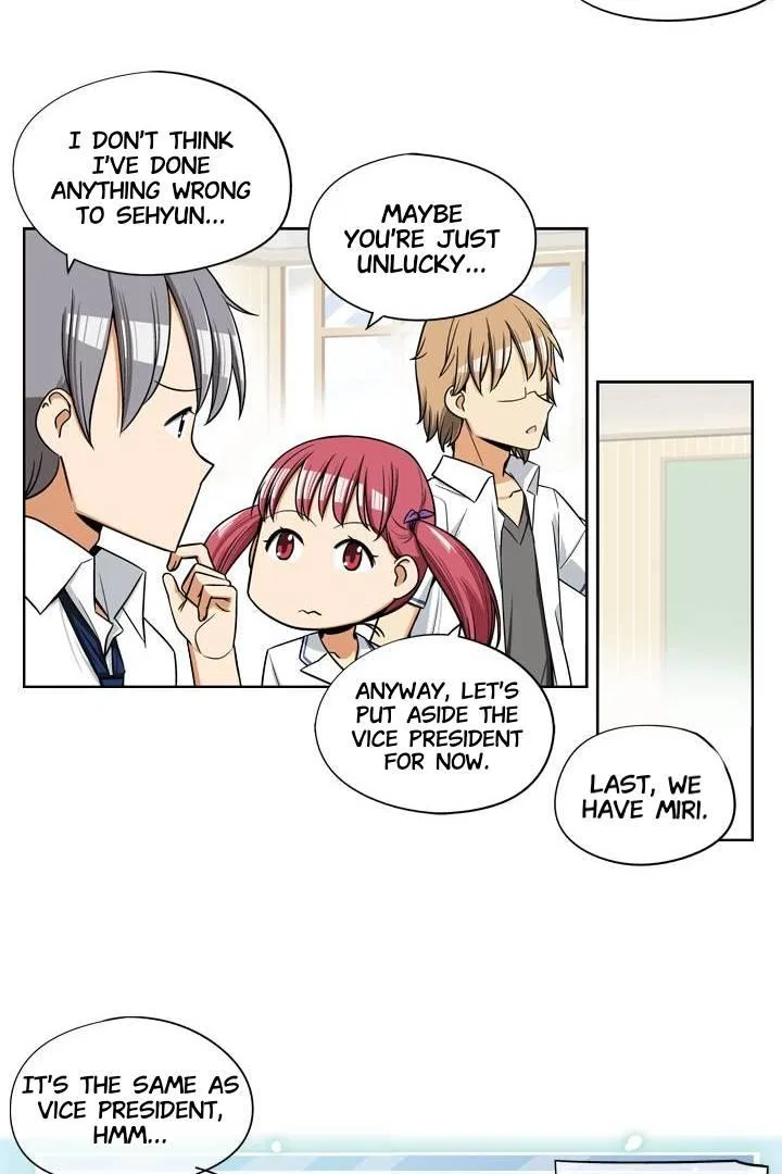 She’s The Mom Candidate Chapter 33 – Page 33
