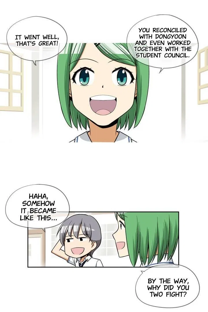 She’s The Mom Candidate Chapter 32 – Page 7