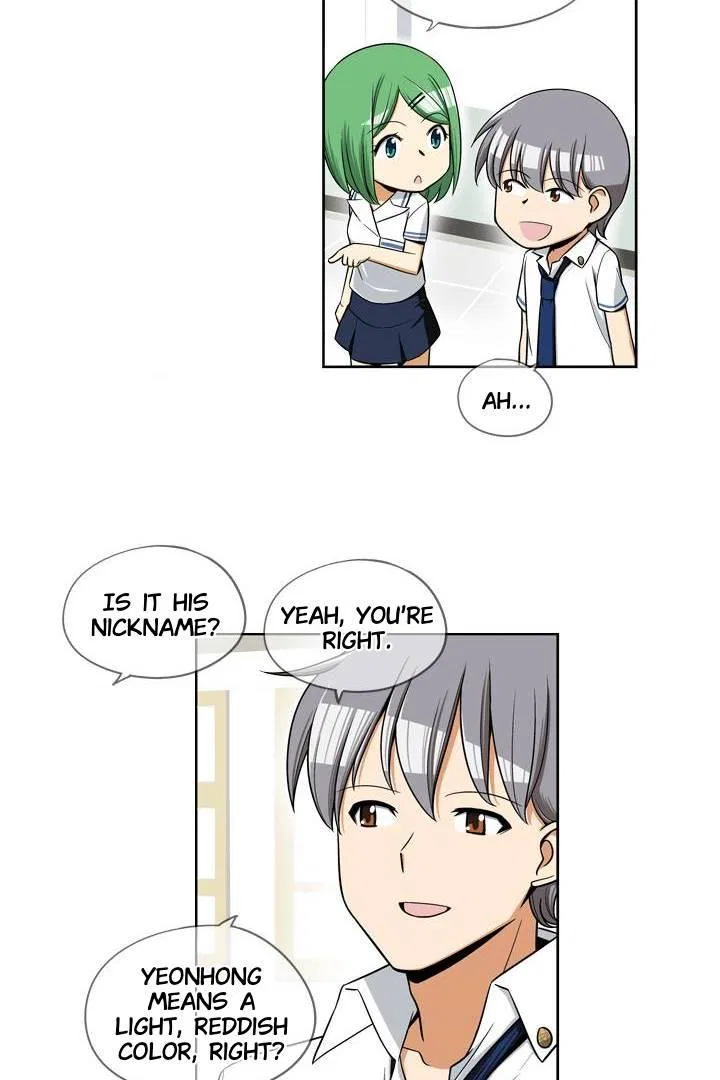 She’s The Mom Candidate Chapter 32 – Page 10