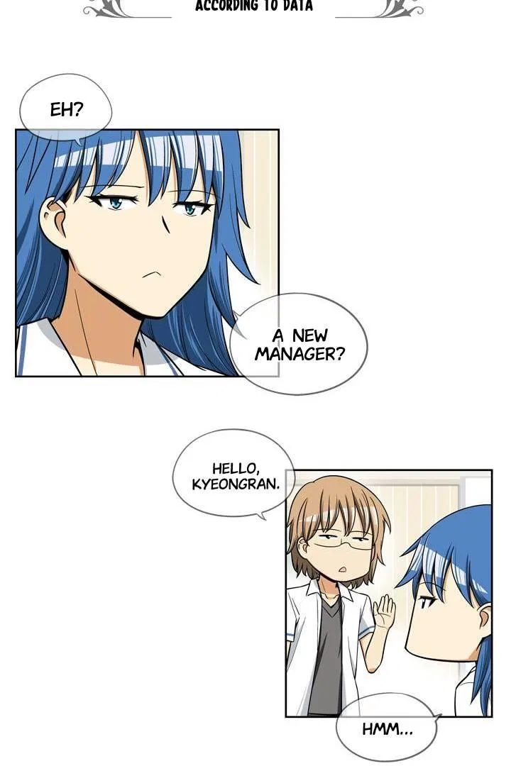 She’s The Mom Candidate Chapter 32 – Page 12