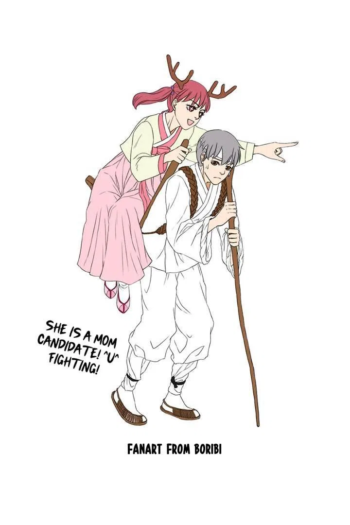 She’s The Mom Candidate Chapter 32 – Page 43