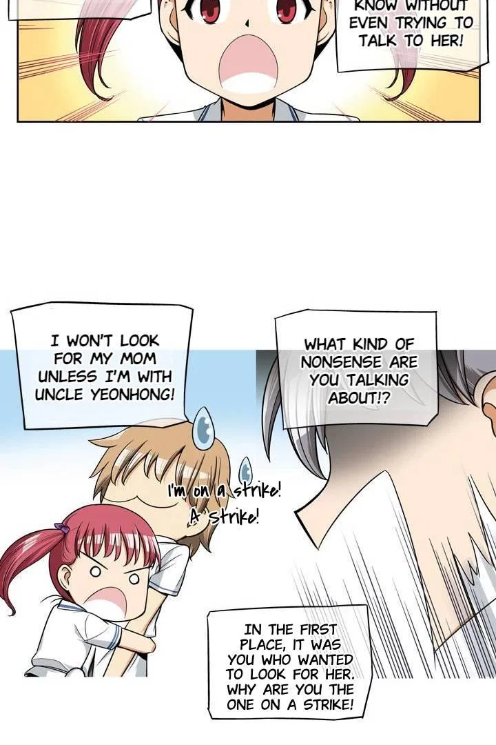 She’s The Mom Candidate Chapter 31 – Page 15