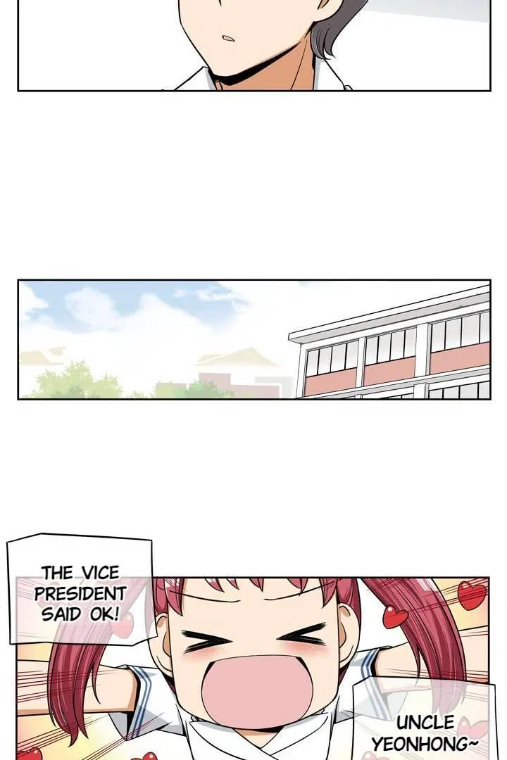 She’s The Mom Candidate Chapter 31 – Page 22