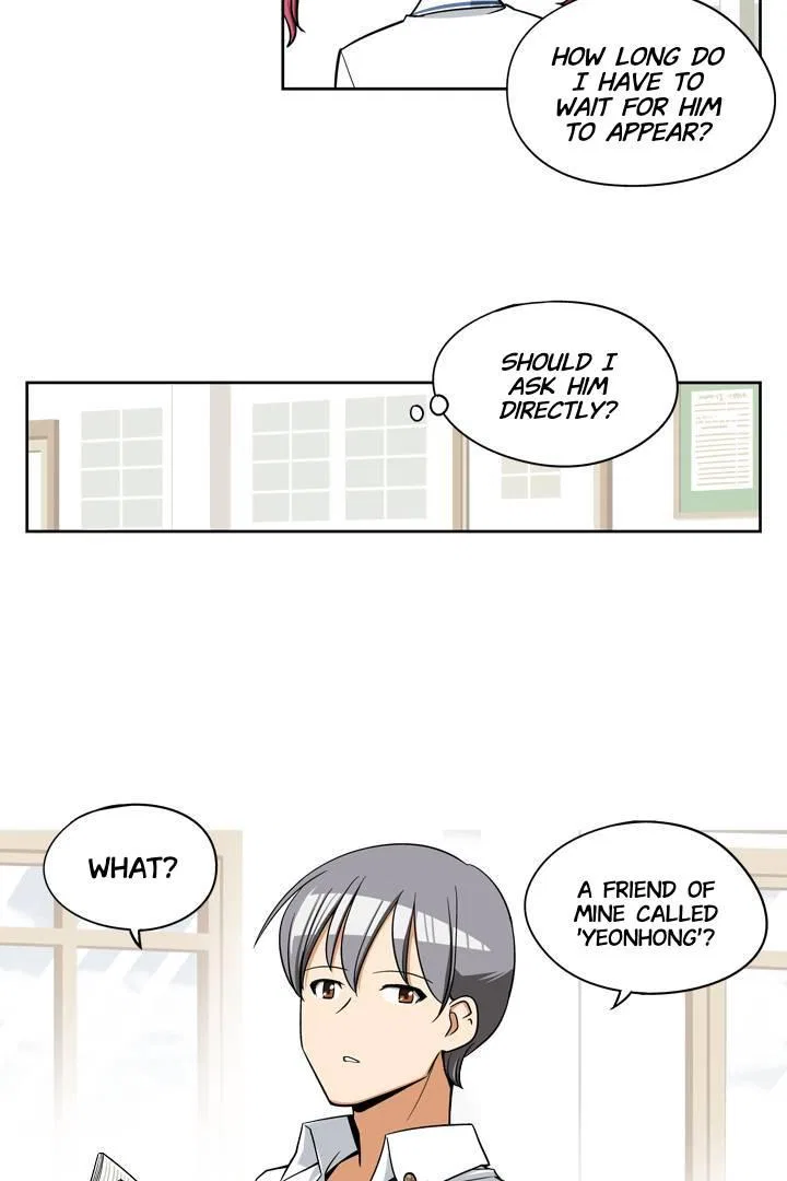 She’s The Mom Candidate Chapter 29 – Page 15