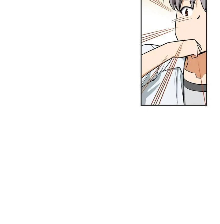 She’s The Mom Candidate Chapter 28 – Page 23