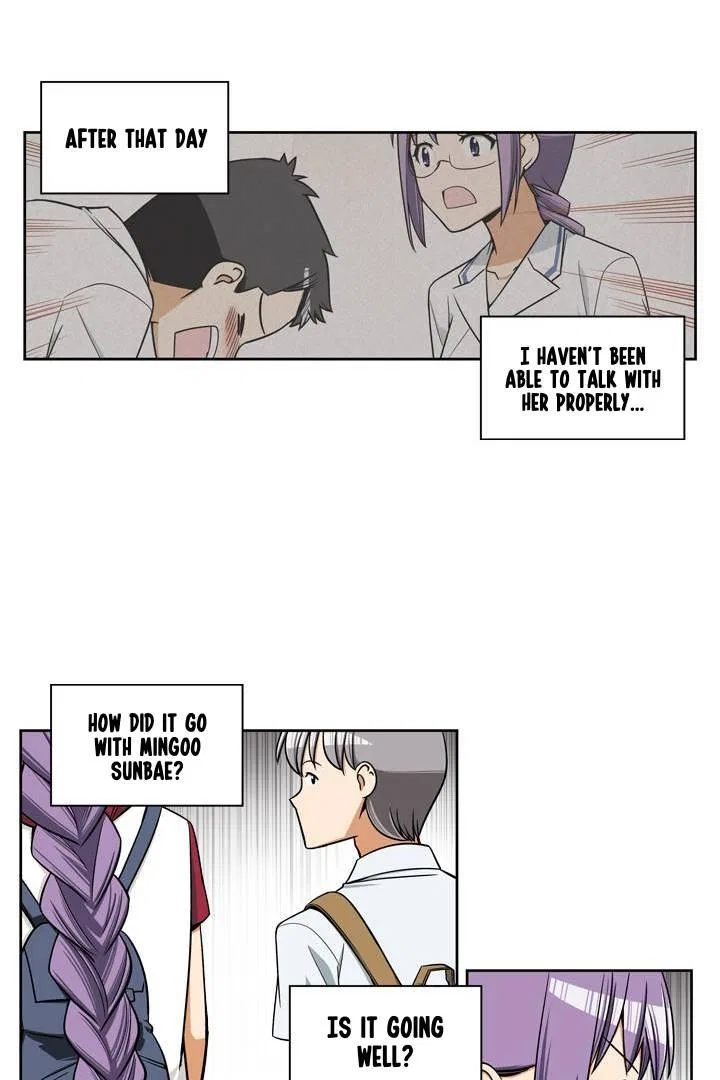 She’s The Mom Candidate Chapter 27 – Page 19