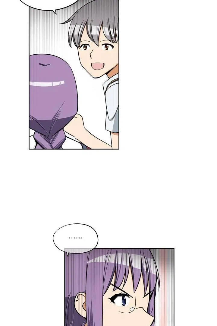 She’s The Mom Candidate Chapter 27 – Page 23