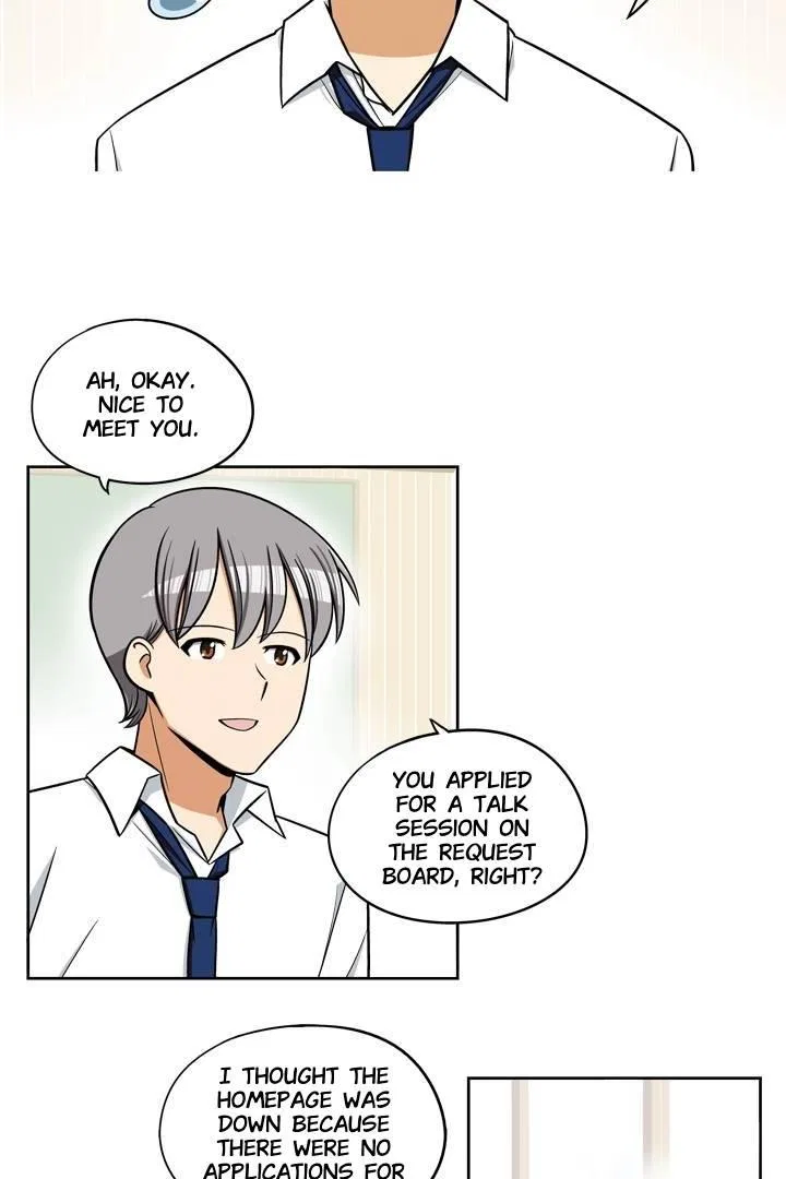 She’s The Mom Candidate Chapter 26 – Page 2