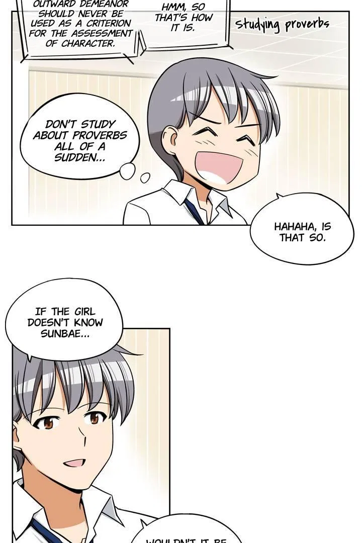 She’s The Mom Candidate Chapter 26 – Page 13