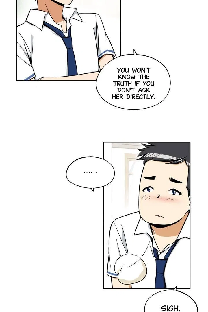 She’s The Mom Candidate Chapter 26 – Page 17